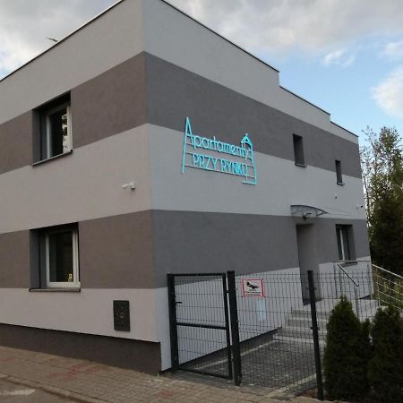 Apartamenty Przy Rynku 즈닌 외부 사진