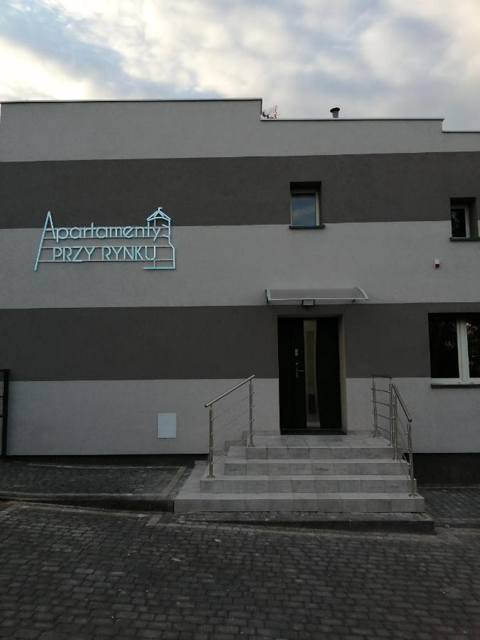 Apartamenty Przy Rynku 즈닌 외부 사진