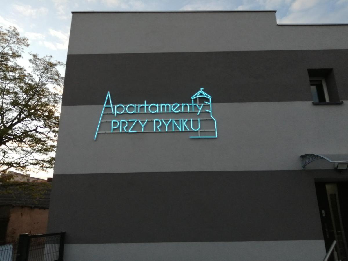 Apartamenty Przy Rynku 즈닌 외부 사진